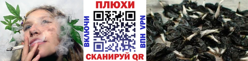 Купить наркотики сайты Суворов Кокаин  Меф  Конопля 