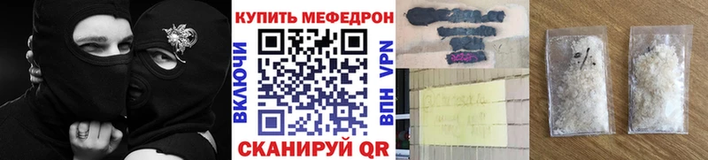 Марихуана Суворов