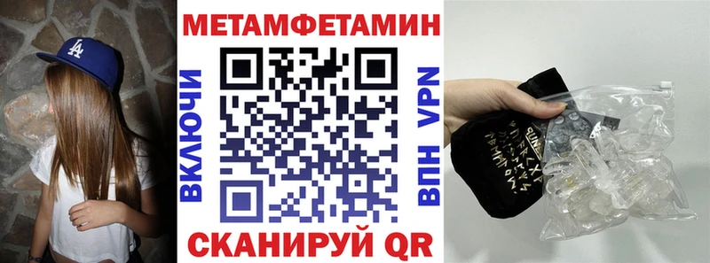 цена наркотик  Суворов  Амфетамин Розовый 