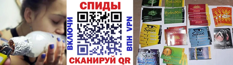 darknet как зайти  Суворов  БУТИРАТ BDO  hydra ссылка 