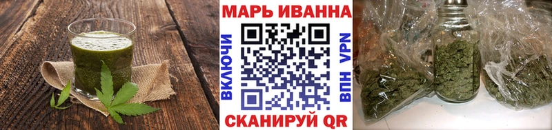 дарк нет состав  Суворов  Canna-Cookies конопля 