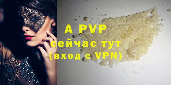 кокаин колумбия Саяногорск
