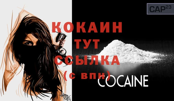 крисы Сафоново