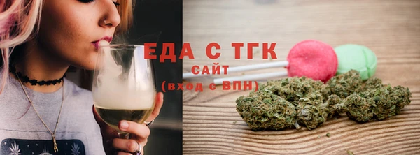 apvp Богородицк