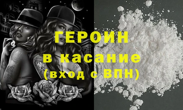 ешки Богородск