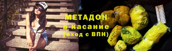 ешки Богородск
