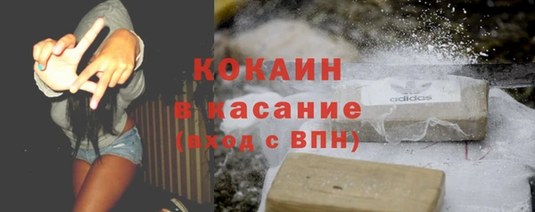 ешки Богородск