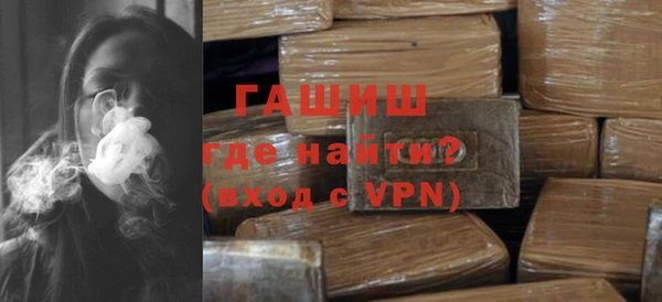 apvp Богородицк