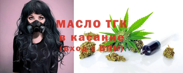 не бодяженный Бородино