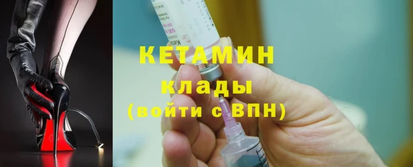 apvp Богородицк