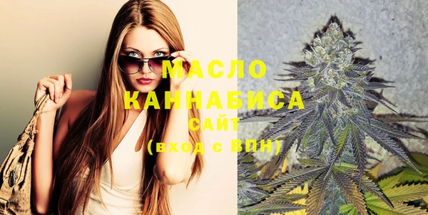 не бодяженный Бородино