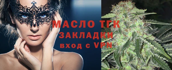 не бодяженный Бородино
