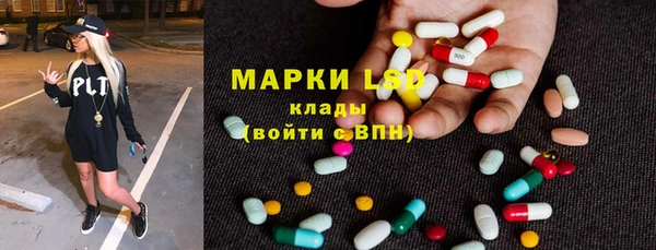 не бодяженный Бородино