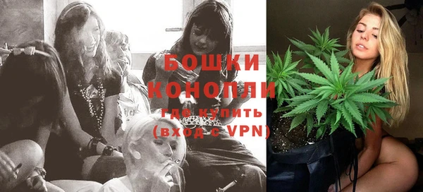гашишное масло Богданович