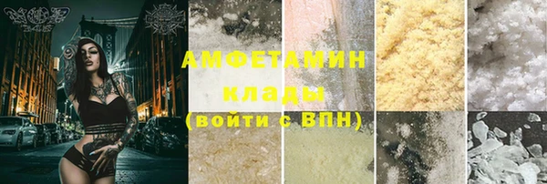 a pvp Верхний Тагил