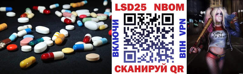 закладки Суворов Лсд 25 экстази ecstasy